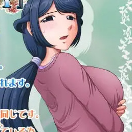 [RPG中文PC NTR]某个人妻的NTR情况『Y』 とある人妻のネトラレ事情『Y』 v1.48【20260925】
