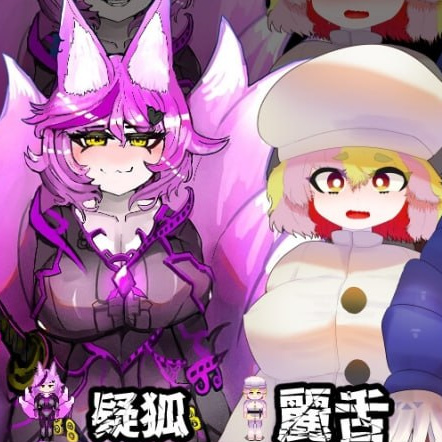[RPG/2D/日式]召唤之门 CallGate v2.9.1 fix2 官中版+全回想存档【20260930】