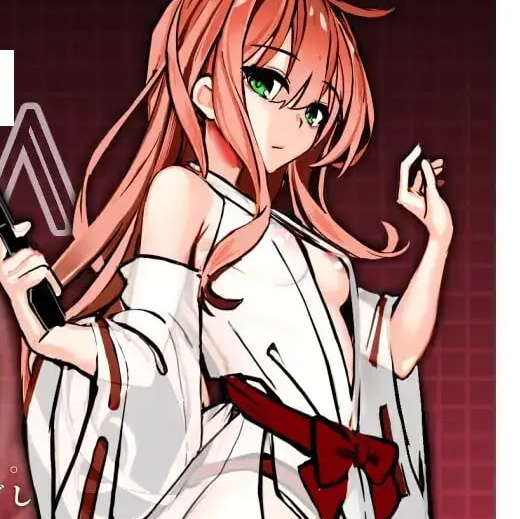 [SLG汉化PC动态]ヌメミコ ―狂戏的秽祓―ヌメミコ ―狂戯の穢祓ー【20260930】