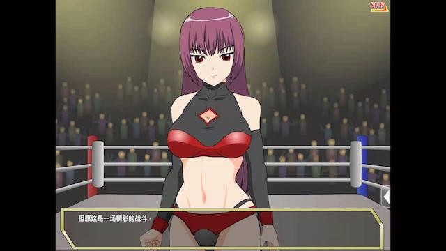 JSK-斗技女王 游戏截图 4