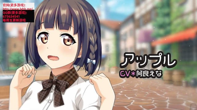 勇者魔王与魔女的咖啡厅 游戏截图 7