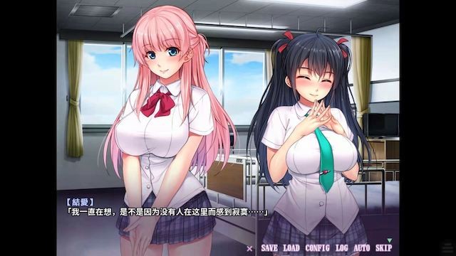 透明化!走到哪里射到哪里 游戏截图 2
