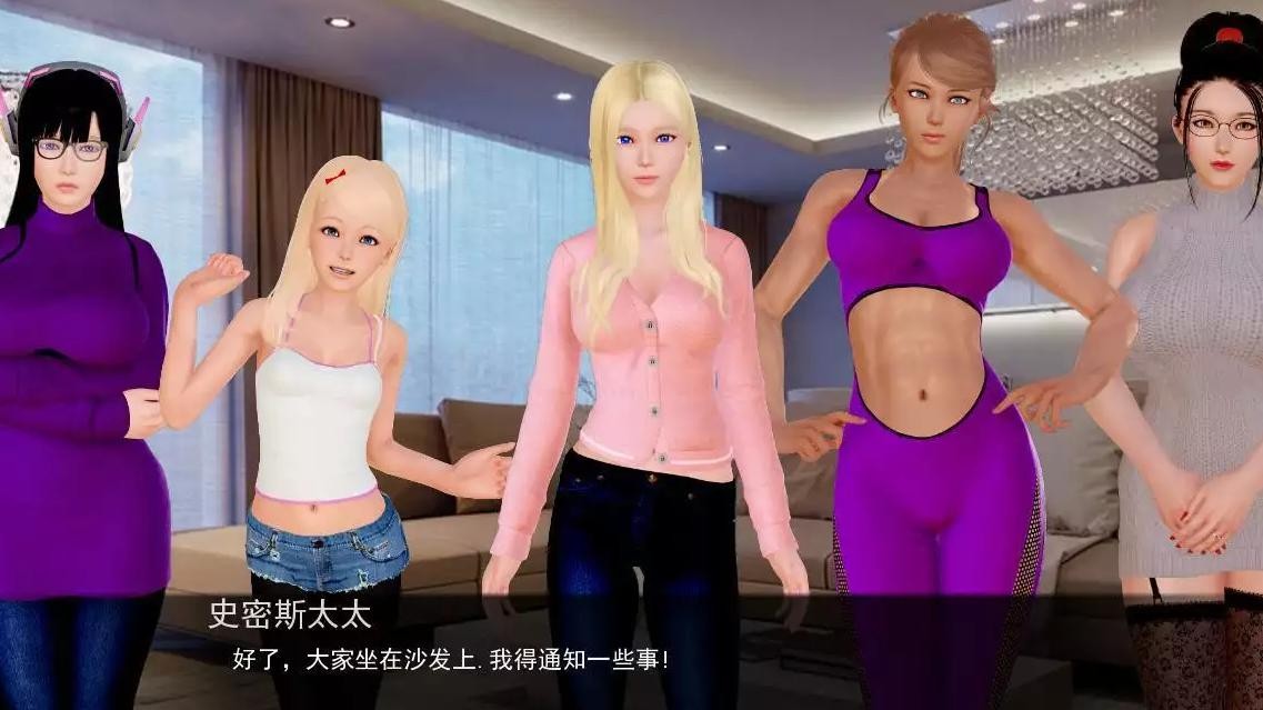 风暴崛起：暗夜欲望（Storm Rising）v0.02 精翻汉化 游戏截图 1