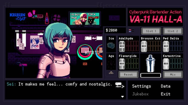 VA-11 HALL-A 游戏截图 3