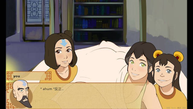 幽灵时间 2 游戏截图 2