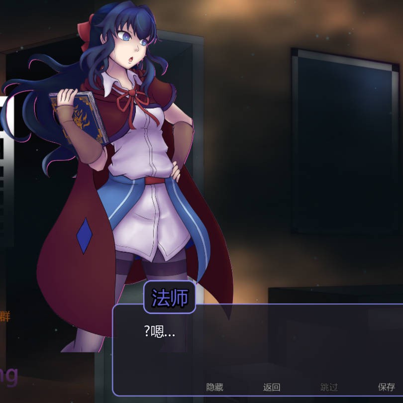 预言 1.04