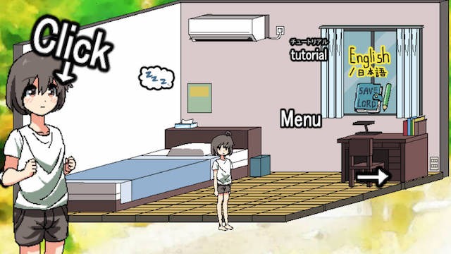 引きこもり姉とまいに(生肉) 游戏截图 1