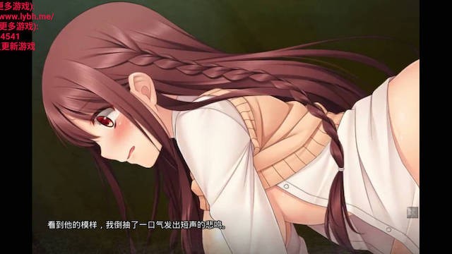 监狱倡女 游戏截图 3