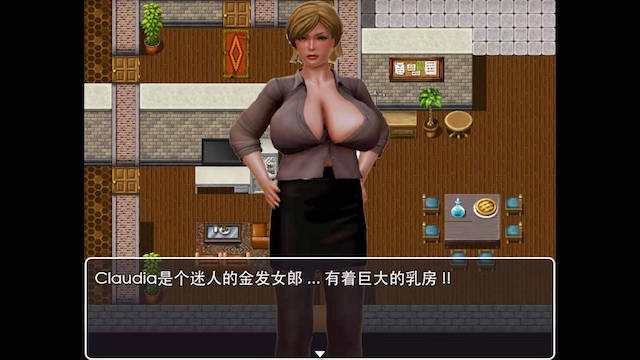 熟女大厦:换母狂欢的真人秀(MILF Mansion)Final 精翻汉化 游戏截图 1