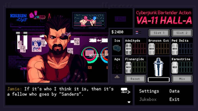 VA-11 HALL-A 游戏截图 4