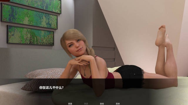 NTR游戏合集6 游戏截图 1