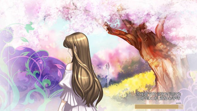 时光樱花册 游戏截图 2
