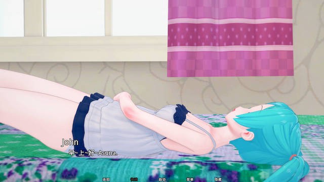 禁忌同居:纯洁母女的诱惑(Innocent)v0.3.1 精翻汉化 游戏截图 7