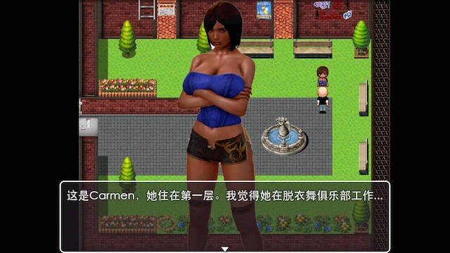 熟女大厦:换母狂欢的真人秀(MILF Mansion)Final 精翻汉化 游戏截图 3