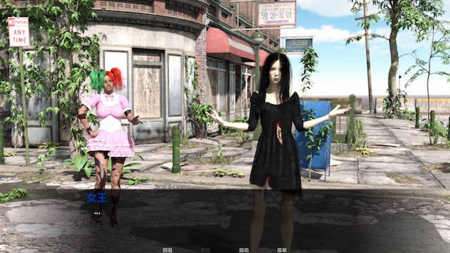 异种入侵：女大学生的堕落（Invasion）v0.0.3 精翻汉化 游戏截图 3